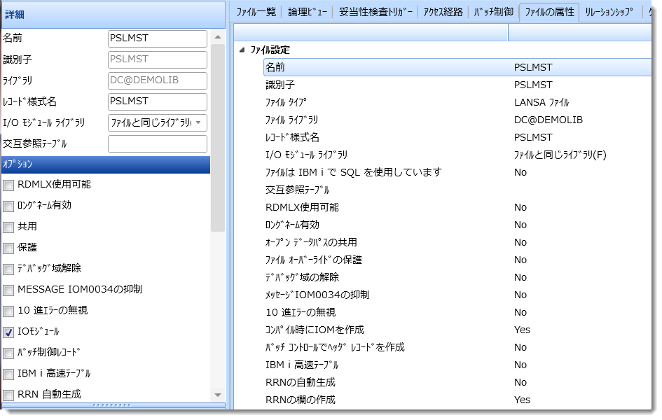 file attribute.png